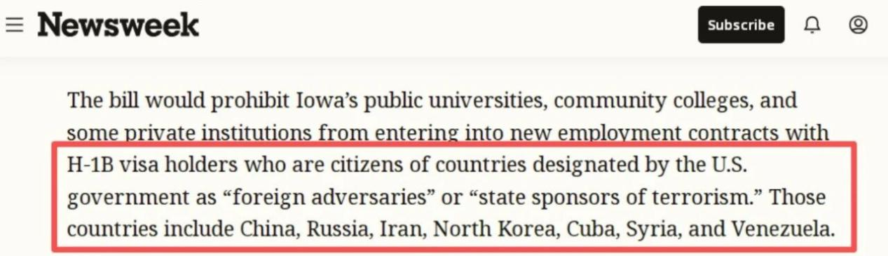 世贸通财富俱乐部|商务交流|资产优化|合作平台|冯仑