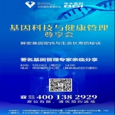 慢性发炎是身体大敌 营养师公开“抗炎饮食法”