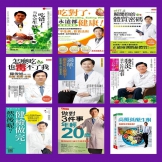 反响热烈!世贸通财富俱乐部首场公益直播受热捧